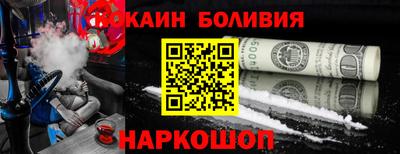 СК Балашиха