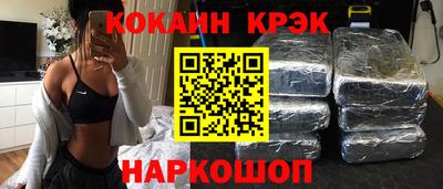 СК Балашиха