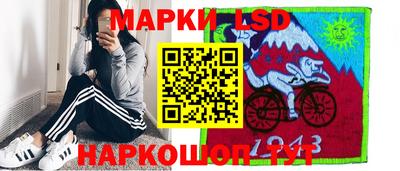гашишное масло Кизилюрт