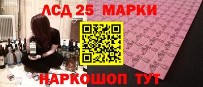 бошки Кизляр