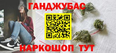 СК Балашиха