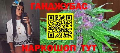 меф Балахна