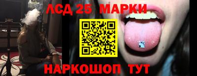 СК Балашиха