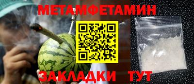 СК Балашиха