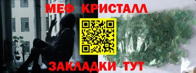 твердый Керчь